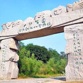 青岛蓝凤凰·金沙滩房车露营地酒店提供图片