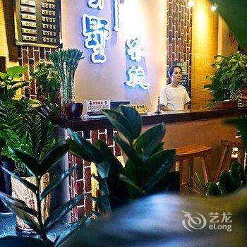 河池朴墅客栈酒店提供图片