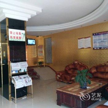 湄潭回家大酒店酒店提供图片