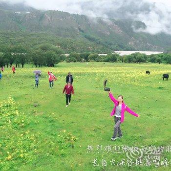 林芝大峡谷桃源雪峰客栈酒店提供图片