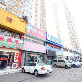 青岛盛世源商务宾馆酒店提供图片