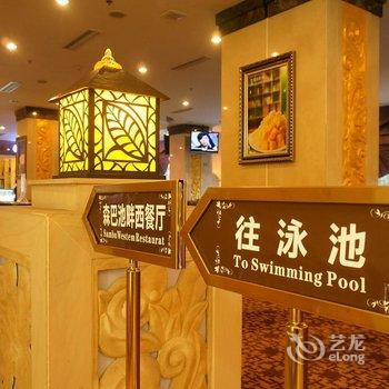 东莞满屋世界家庭主题亲子酒店酒店提供图片