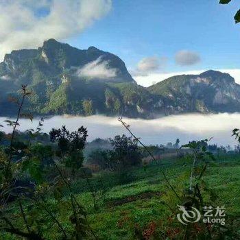 徽县杨家大院酒店提供图片