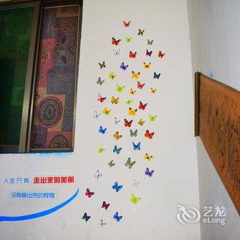鹰潭OneDream国际青年旅舍火车站店酒店提供图片