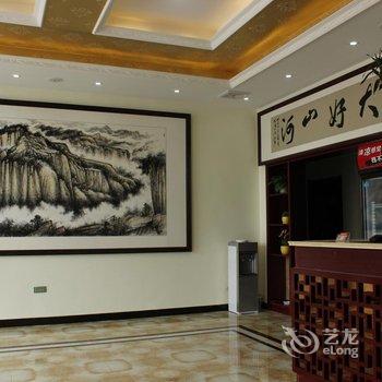 辉县大岭山庄酒店提供图片
