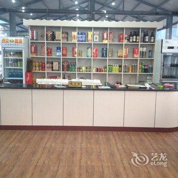 涞水县清爽饭店酒店提供图片