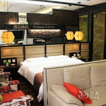 大庆泰9商旅酒店酒店提供图片