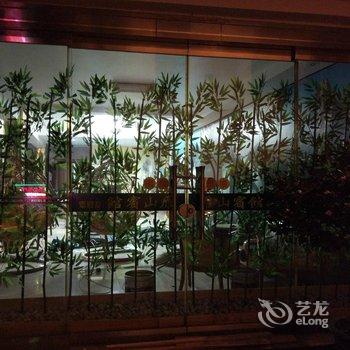 雁荡山家元素雁山主题宾馆酒店提供图片