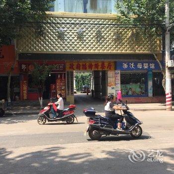 宣威浙商商务宾馆酒店提供图片