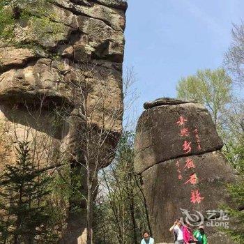 伊春嘉荫艾嘉家庭旅馆酒店提供图片