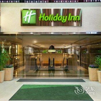 香港金域假日酒店酒店提供图片