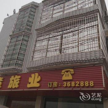 南雄黄坑镇民意旅业住宿酒店提供图片