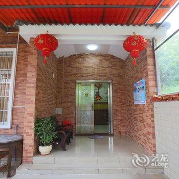 广州从化流溪温泉山庄酒店提供图片