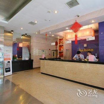 神舟商旅酒店(上海徐汇店)酒店提供图片