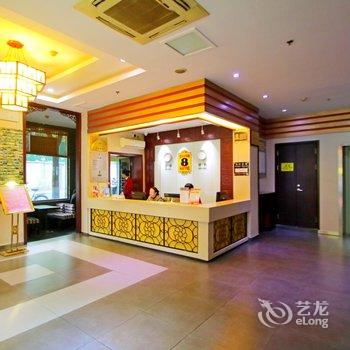 速8酒店(上海虹桥枢纽吴中路店)酒店提供图片