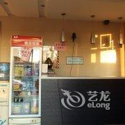 廊坊悦达宾馆酒店提供图片