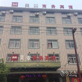 横店美亚商务宾馆(原澎盛商务宾馆)酒店提供图片