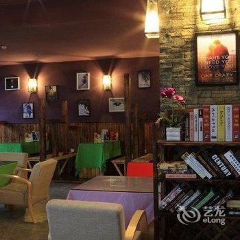 武隆仙女山卸甲酒店酒店提供图片