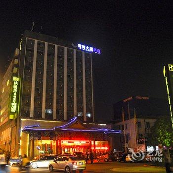 运城黄河大厦酒店酒店提供图片