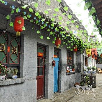 平遥祥瑞客栈酒店提供图片