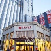 霸州金都大酒店酒店提供图片