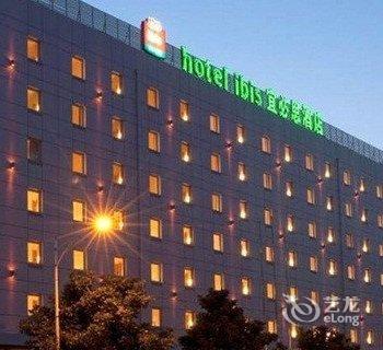 扬州宜必思酒店(扬州万达广场店)酒店提供图片