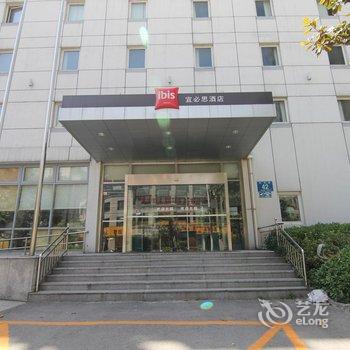 扬州宜必思酒店(扬州万达广场店)酒店提供图片