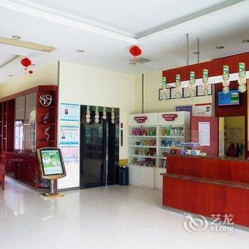 汉庭酒店(扬州江阳东路店)酒店提供图片