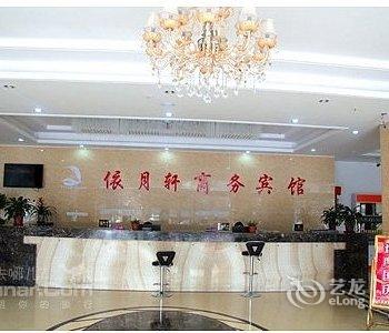 清沐连锁酒店(扬州望月路店)酒店提供图片