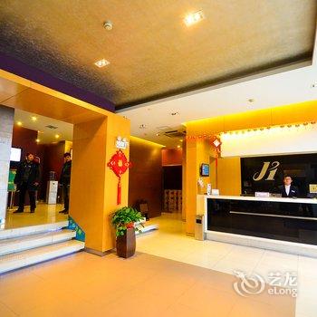 锦江之星(徐州丰县汽车站店)酒店提供图片