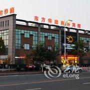 溧阳东方华庭商务宾馆酒店提供图片