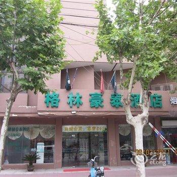 格林豪泰(淮安淮海南路快捷酒店)酒店提供图片