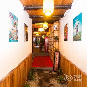 周庄叶厅客栈酒店提供图片