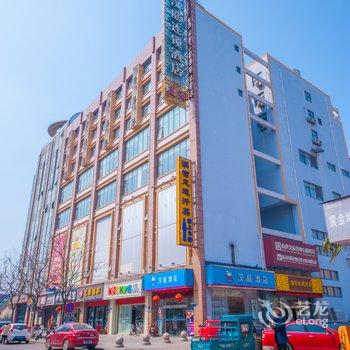 汉庭酒店(如皋安定广场店)酒店提供图片