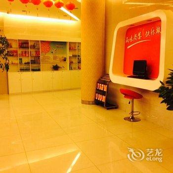尚客优快捷酒店（赣榆汽车总站店）酒店提供图片