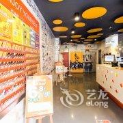 布丁酒店(昆山火车站店)酒店提供图片