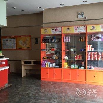 7天连锁酒店(连云港灌南人民中路店)酒店提供图片