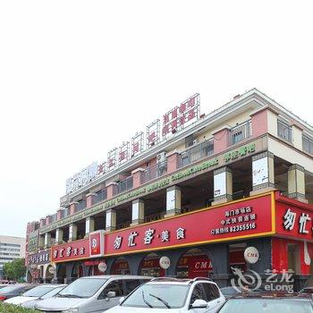 尚客优快捷酒店(南通海门叠石桥家纺城店)酒店提供图片