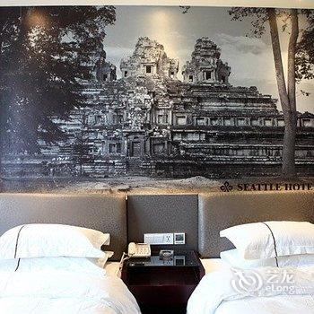 义乌新雅图酒店酒店提供图片