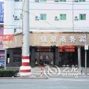 �𰲽�Ȫ������ݾƵ��ṩͼƬ