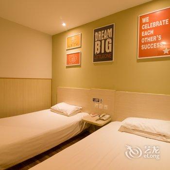 汉庭酒店(丹阳新市口店)酒店提供图片