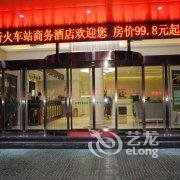 格林豪泰(新沂火车站商务酒店)酒店提供图片