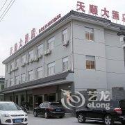 乌镇天顺大酒店酒店提供图片