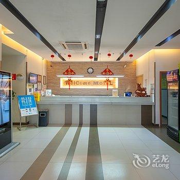 莫泰168(海门叠石桥国际家纺城店)酒店提供图片