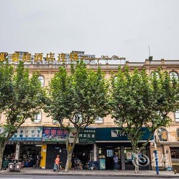温州荣庭酒店酒店提供图片