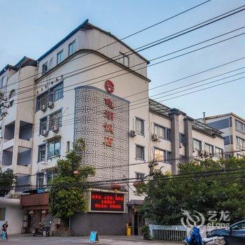 温州龟湖饭店酒店提供图片