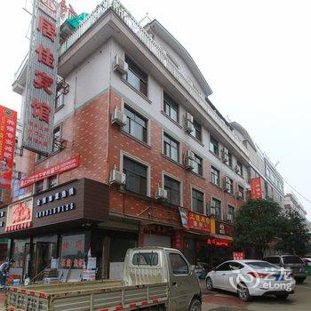 东阳居佳宾馆酒店提供图片