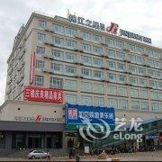 宁波锦江之星(象山石浦店)酒店提供图片