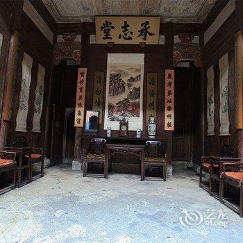黄山宏村宏安客栈酒店提供图片
