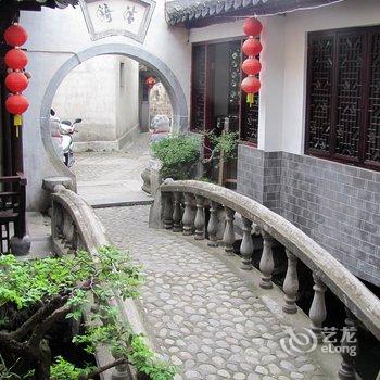 黄山宏村宏安客栈酒店提供图片